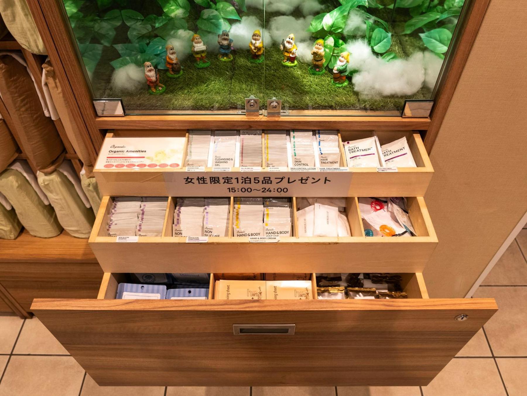 东西线市川妙典站前超级酒店 3*